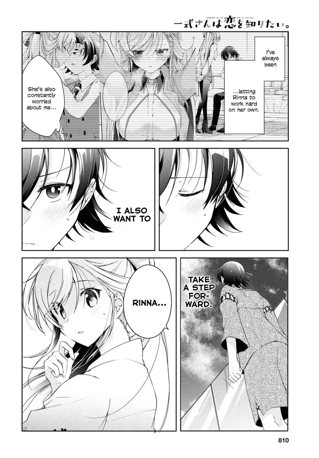 Isshiki-san wa Koi wo shiritai Chapter 11 14